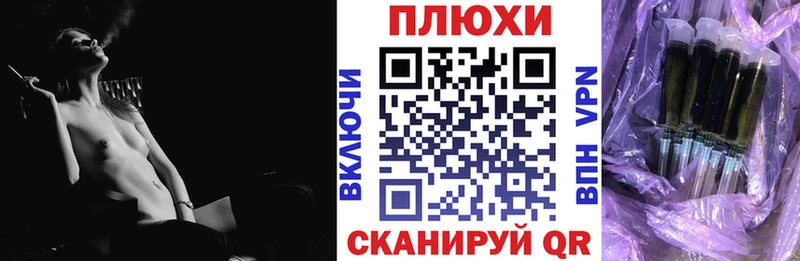 Что такое Талица АМФЕТАМИН  A PVP  Мефедрон  КЕТАМИН  Гашиш 