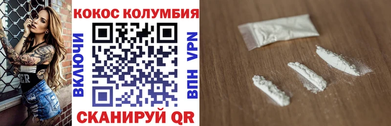 Кокаин Эквадор  где продают наркотики  Талица 