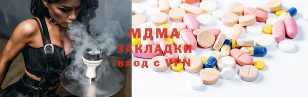 хмурый Алзамай