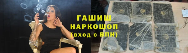 jwh Алексеевка