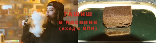 марихуана Абинск