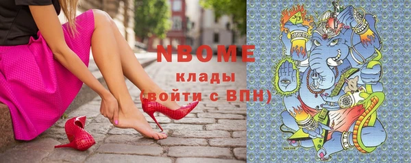 меф VHQ Алексин