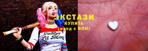 хмурый Алзамай