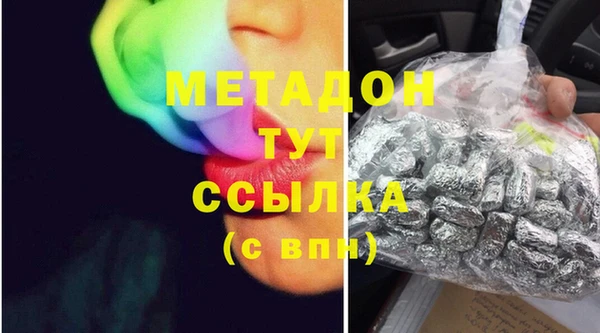 хмурый Алзамай