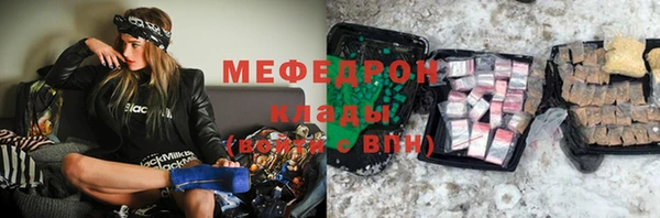 jwh Алексеевка