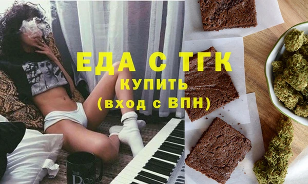 jwh Алексеевка